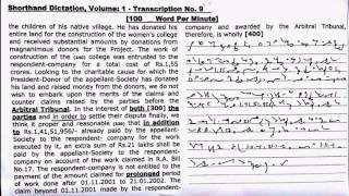 Shorthand Dictation (Legal) 80 Words Per Minute Volume 1, Exercise 4