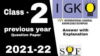 IGKO Class 2 Previous Year Question Paper 2021-22 International General Knowledge Olympiad