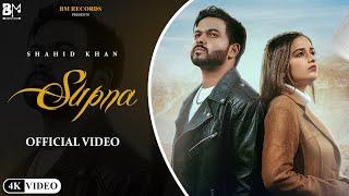 SUPNA | SHAHID KHAN | BM RECORDS | NEW PUNJABI SAD SONG 2024