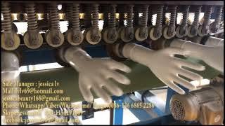 High Quality latex nitrile gloves making machine price from China