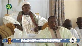 Appel Magal Serigne Abdou Khadre Mbacké 2024 - 03 Mouharam 1446