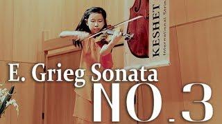 Grieg Sonata No3 in C Minor Op 45, I | Leia Zhu (11 y/o)