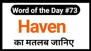 Word of the Day 73 - Haven