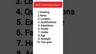 Self Introduction in English  |Introduce yourself in English#shorts #viral #trend