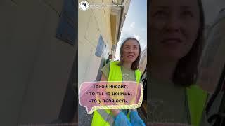 002 Помощь нуждающимся Вокзал по средам Официальный фонд Доктор Лиза Глинка МБОО Справедливая помощь