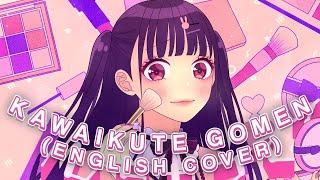 Kawaikute Gomen  (English Cover)【Will Stetson】「可愛くてごめん」