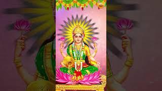 Mahalakshmi Stotram | ಮಹಾಲಕ್ಷ್ಮಿ ಸ್ತೋತ್ರಂ | Ashtalakshmi Stotramala | SVD Pushpam