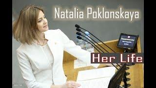 Natalia Poklonskaya - Her Life