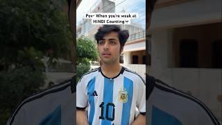 Youre weak at Hindi Counting | Raj Grover | #shorts