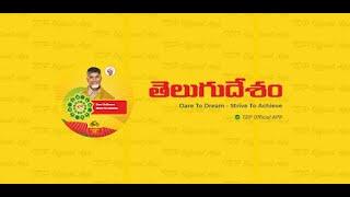 TDP LIVE from Gannavaram |G9TV