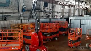 Аренда подъемника Manitou 120 ATJ от Скандирент. Аренда и продажа подъемников в Москве и СПБ