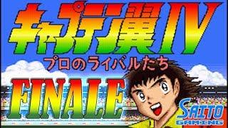 Captain Tsubasa 4 (Super Famicom) - Match 35: Japan vs. Holland (Final) + Ending (Credits)