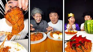 Spicy Food Challenge | The Latest Spicy Funny Pranks Collection in 2022 | TikTok Funny Mukbang ASMR