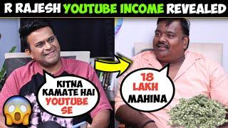 OMG 5 CRORE  - r rajesh vlogs youtube income revealed,r rajesh vlogs interview,r rajesh vlog