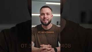 ПОСЛЕДСТВИЯ ОТКАЗА ОТ СОЛИ! #соль #отказотсоли #вред