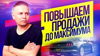 Как снять продающий видеоролик? Видео о производстве и Новый ШОУРУМ