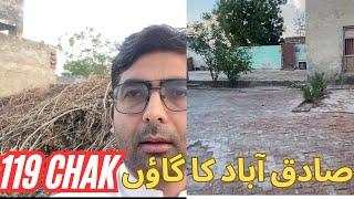 Sadiqabad Village Life| 119 Chak| One day Tour by Mehboob Habib Buttar