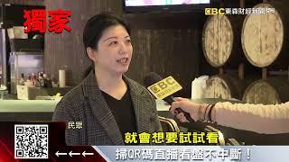 獨家》全台急凍！店家推保暖優惠 嗑鍋「半價」驅寒 @57ETFN