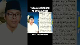 AL-QUR'AN JUZ 28 Part 2 #tadarusalquran #tadarus #tadarusramadhan #shorts #juz28