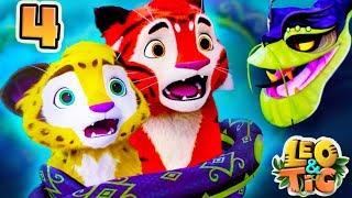 Leo and Tig - EP 4 Autumn in Taiga - New family animated movie 2017 - Kedoo ToonsTV