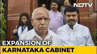 Karnataka Chief Minister Yediyurappa's Cabinet Expansion Today