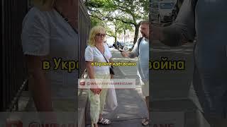 ТРАМП или БАЙДЕН – демократы или республиканцы – ПЛЮСЫ И МИНУСЫ США – #иммиграция #жизньвсша #трамп