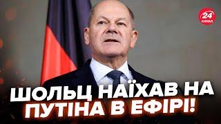 ️Шольц вийшов із заявою щодо ЗАКІНЧЕННЯ ВІЙНИ! Принизив ПУТІНА при всіх. Послухайте