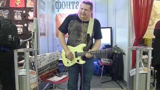 Валерий Остапенко КАМЕННЫЙ ЛЕВ на IMIS 2012 - 1