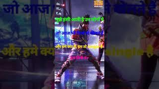 Free fire status | attitude shayari| single boy attitude shayari status |attitude shayari videos