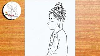 Buddha Sketch Step by Step | How to Draw Buddha Easy and Beautiful | Easy Drawing