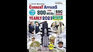 KICX One Liner Current Affairs and 800 MCQs Yearly(Updated) (English Medium)