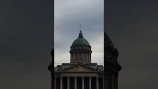 Впечатления от Питера