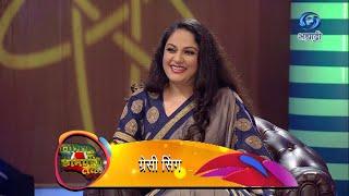 Koshish Se Kaamyaabi Tak | Gracy Singh | HD | Season 03 | ग्रेसी सिंग | कोशिश से कामयाबी तक | Ep 14