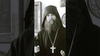 Η ευχή Η σωτήρια επίκληση του ονόματος του Κυρίου Ιησού Χριστού γέροντας Εφραίμ