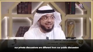 Waseem Yousef  - Men of Religion Hide 90% of Issues Subtitles by @ziryabjamal