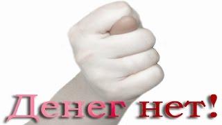ПОУЧИТЕЛЬНЫЙ ОПЫТ