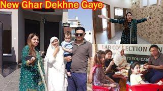 Finally Apna New Ghar Dekhne Gye | Sb Ko Kon Sa Ghr Pasnd Aya | Abu Ka Kon Sa Khwab Tha | Momina Ali