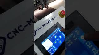 Пробная резка резины 16мм на плоттере с ЧПУ, ООО"МИР ЧПУ"