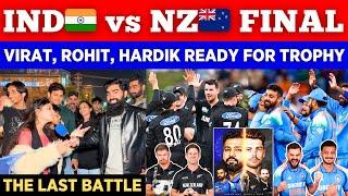 IND  vs NZ  Champions Trophy Final, Who Will Win On 9th March Finale | Pak Public Reactions