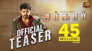 Sarkar - Official Teaser [Tamil] | Thalapathy Vijay | Sun Pictures | A.R Murugadoss | A.R. Rahman