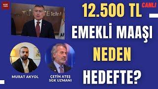 12.500 TL'de 2 Rakam Doğru Mu? Emeklilerde Prim Adaleti Sağlanacak Mı? TÜİK'e Dava...