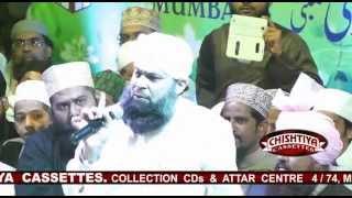 05 Huzoor Jante Hai - Owais Qadri 2013 Mumbai 27.3.2013