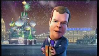 Политические Куплеты.Медведев&Путин.VOB