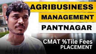 CABM Pantanagar | ABM Admission 2023 CMAT %tile, Fees, Placements