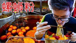  What Does The Worlds Most STINKY Noodle Dish TASTE Like?   Liuzhou Luosifen