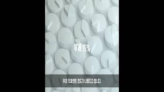 슬롯머신의 비밀, 슬롯 그것이 알고싶다
