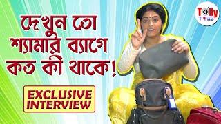 দেখুন, শ্যামার ব্যাগে কত কী থাকে! Exclusive Interview | Tiyasha | Krishnakoli | Zee Bangla