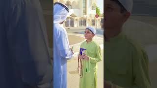 Surah Yaseen ki fazilat  | Romankhan #shorts #viral #ytshorts #youtubeshorts #tiktok #trending