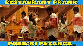 RESTAURANT PRANK | HOTEL PRANK | SARVAR PRANK | WAITER PRANK | TAMIL PRANK | KONJA URGENT PRANK