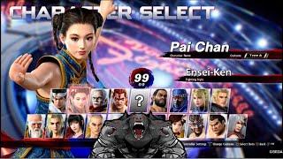 Virtua Fighter 5 :  Ultimate Showdown - Pai Chan - Arcade Mode